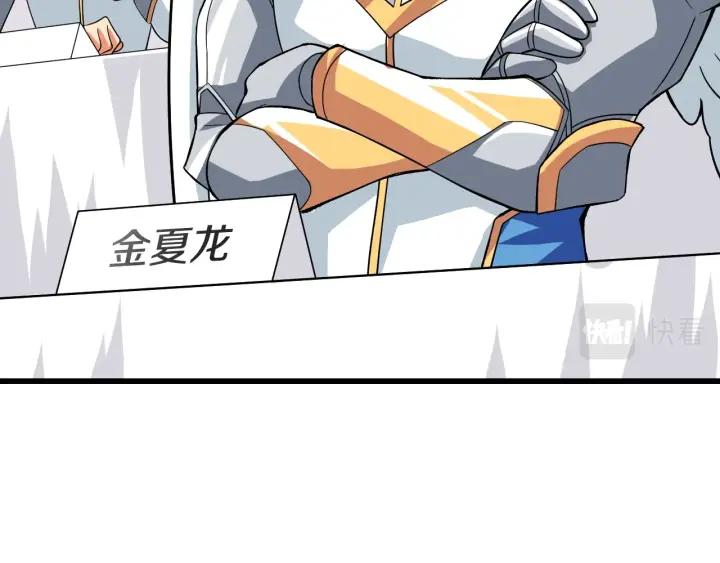 第203页
