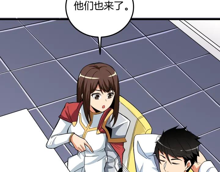 第214页