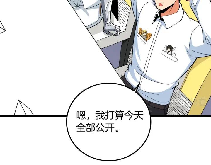 第215页
