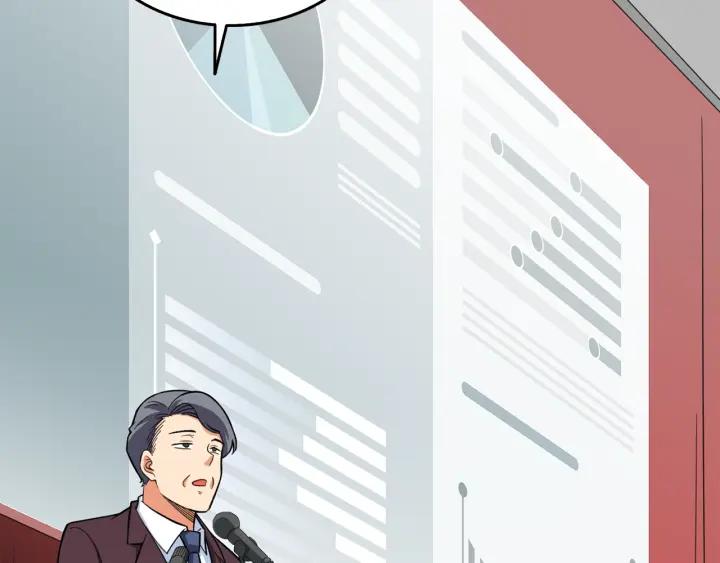 第218页