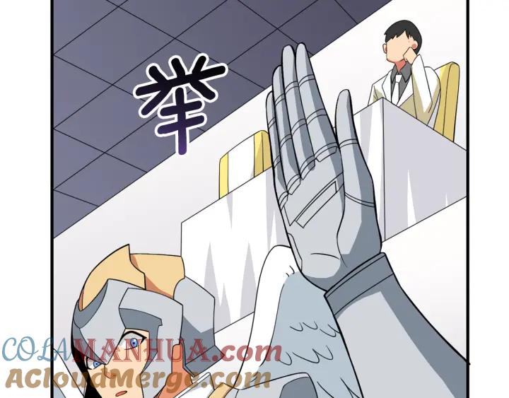 第221页