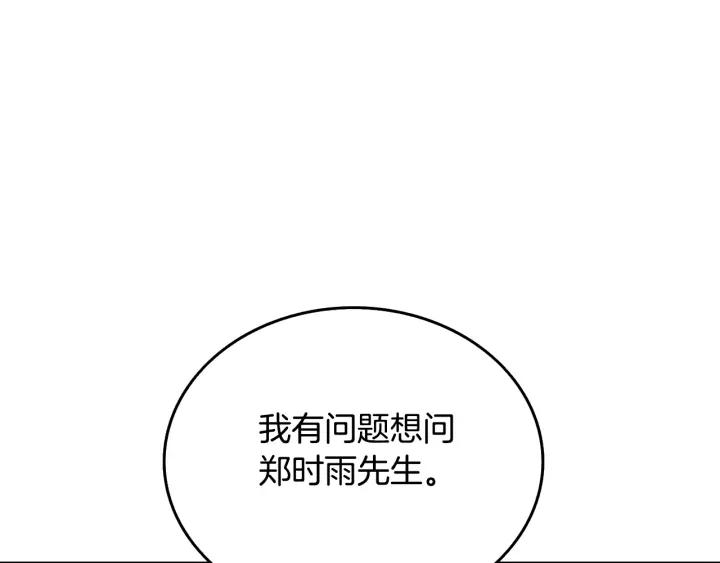 第226页