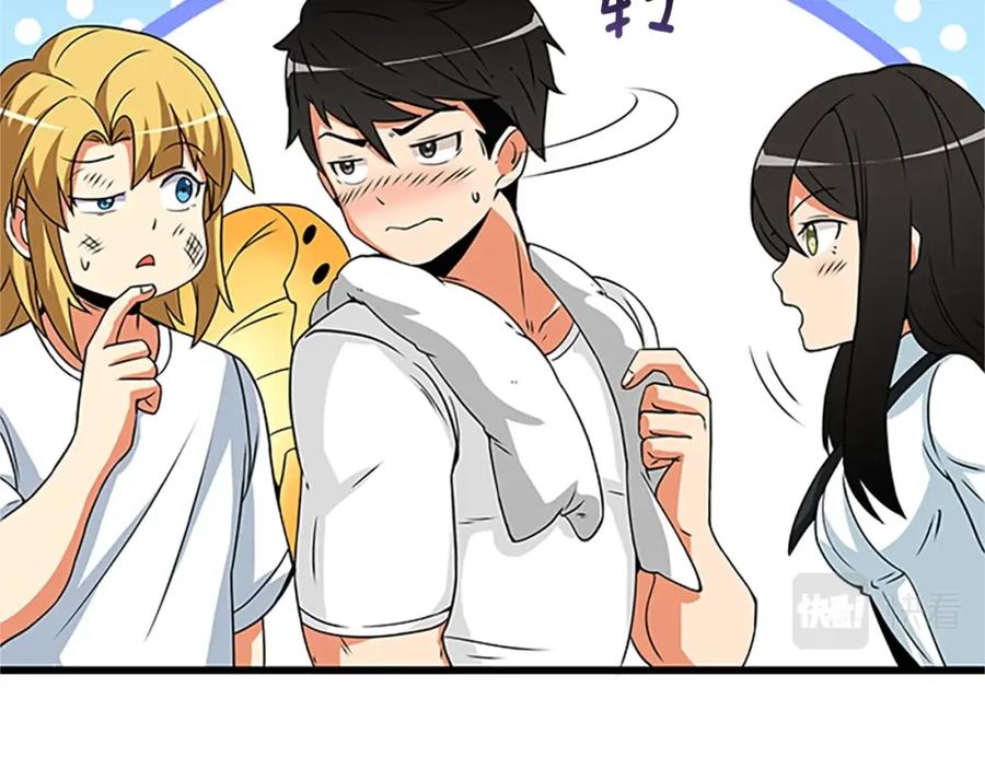 第182页
