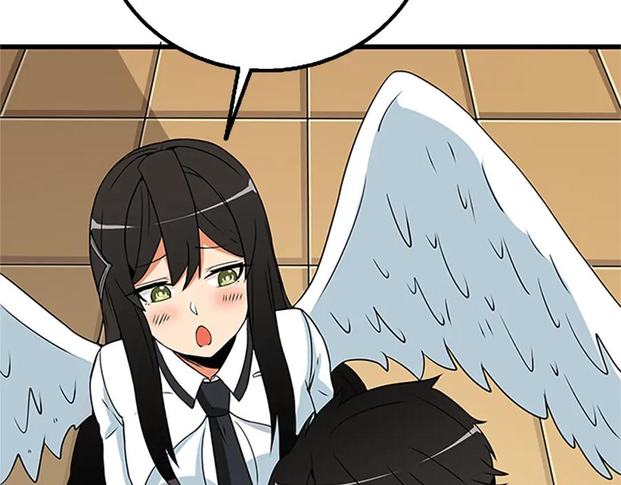 第184页