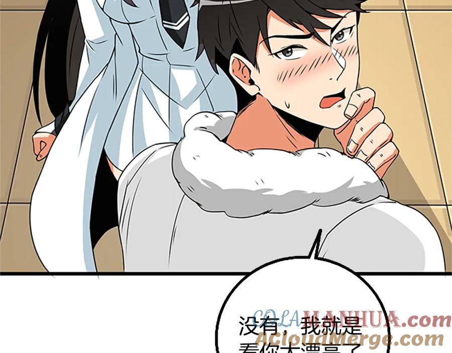 第185页