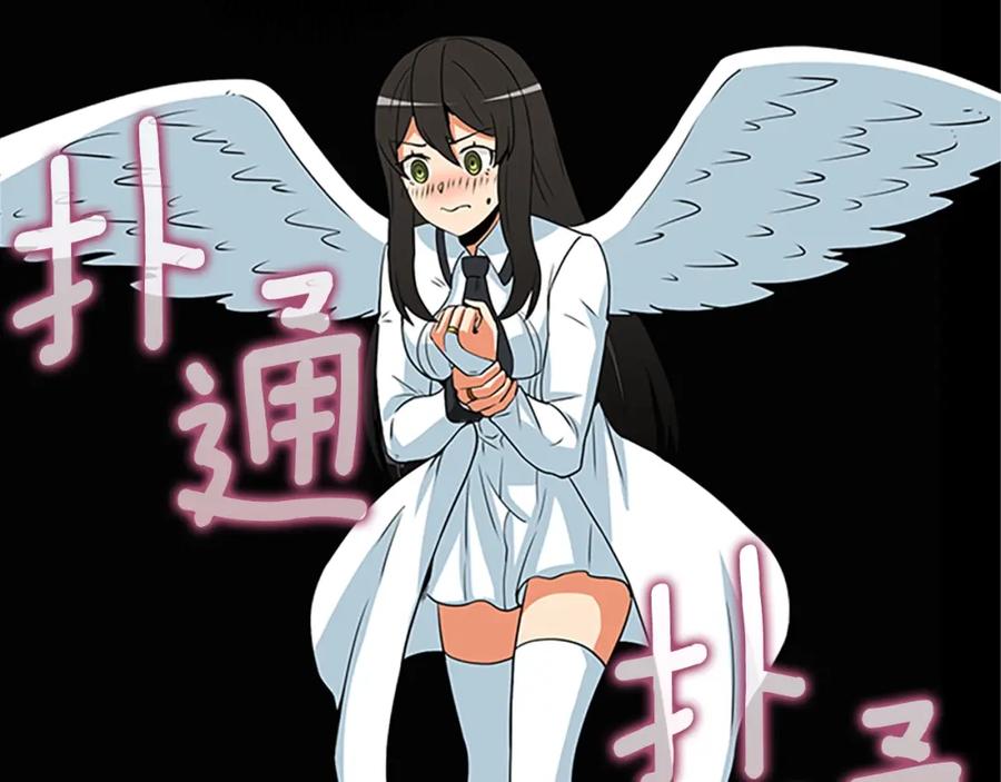 第191页