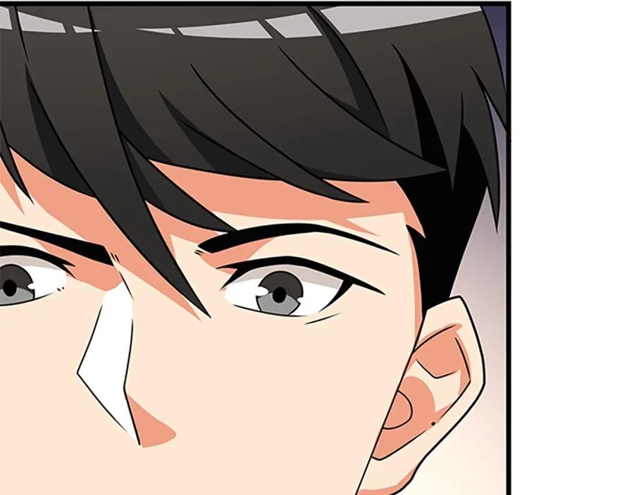 第208页