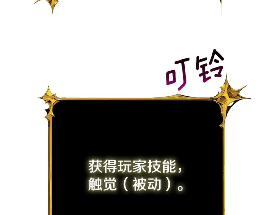 第200页