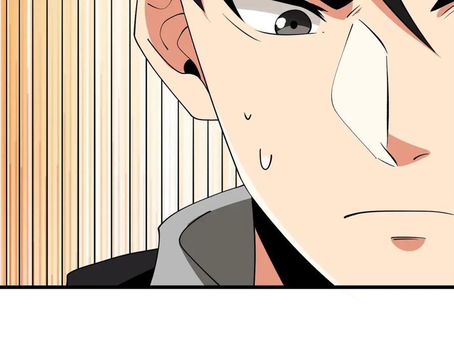 第206页