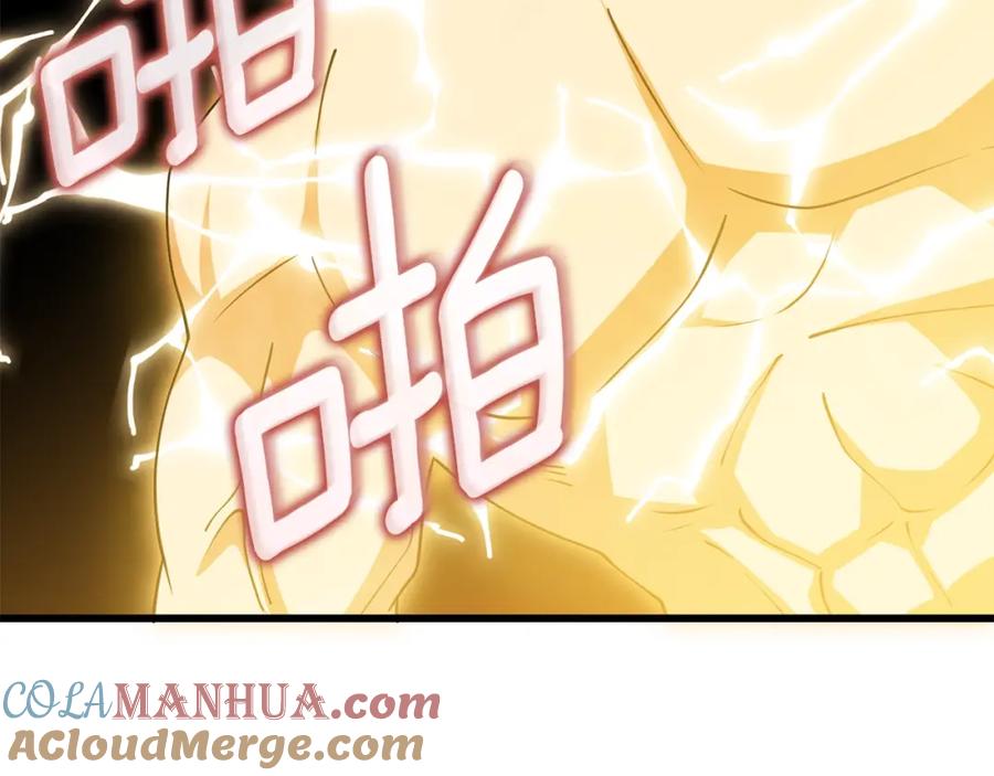 第209页