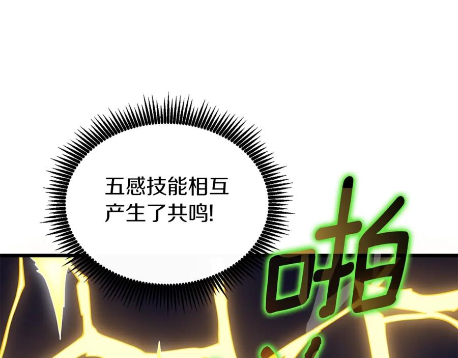 第214页