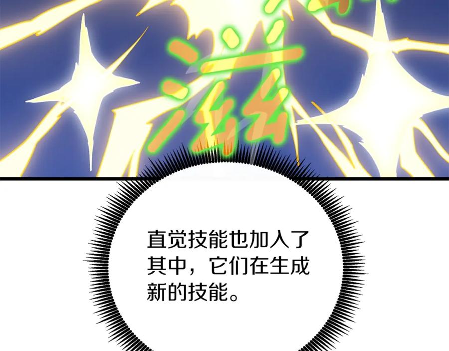 第216页