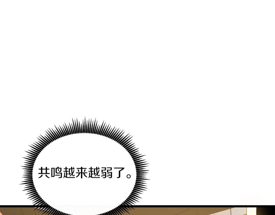 第220页