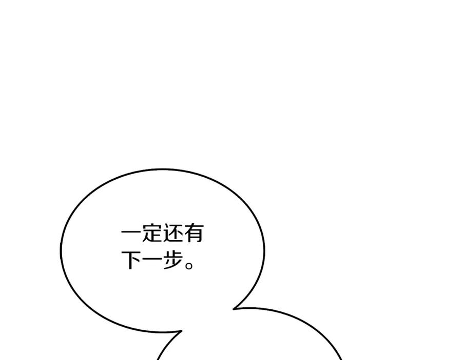 第224页