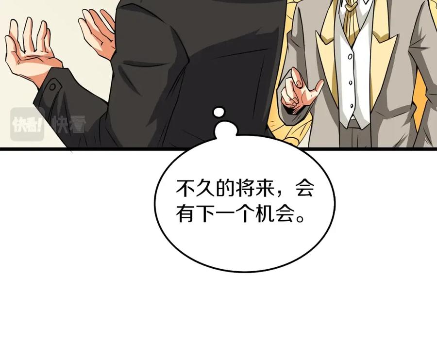 第226页