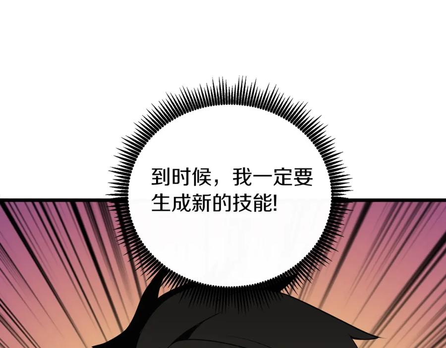 第227页