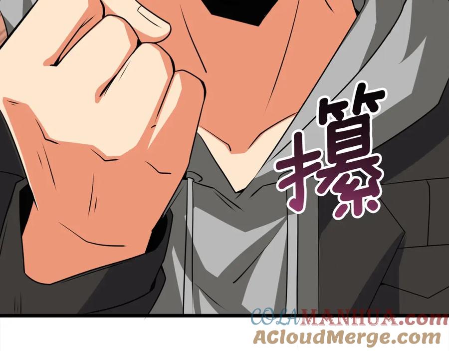 第229页