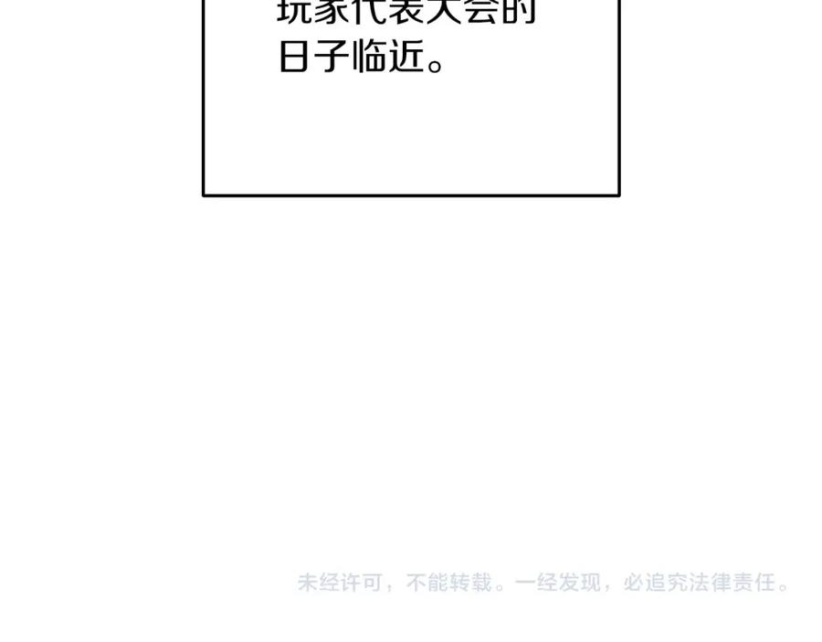 第231页