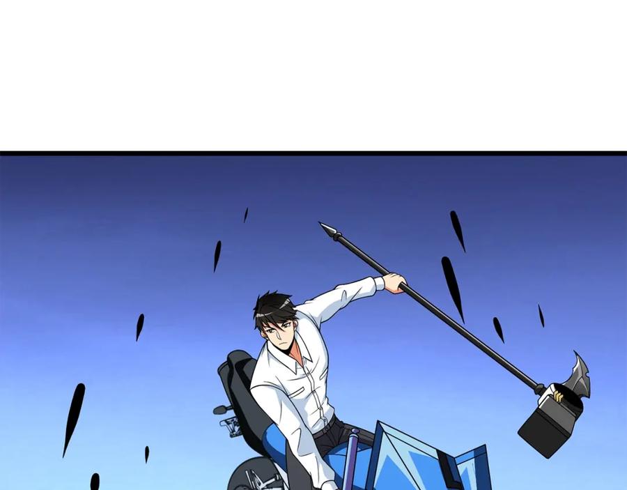 第162页