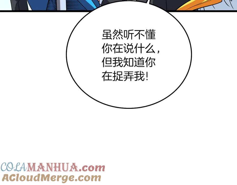 第181页