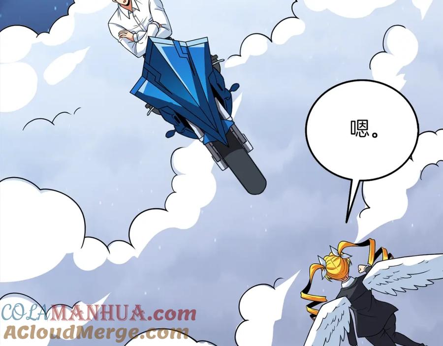 第189页
