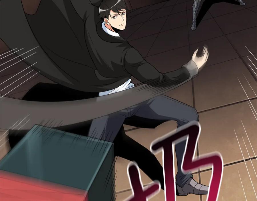 第139页