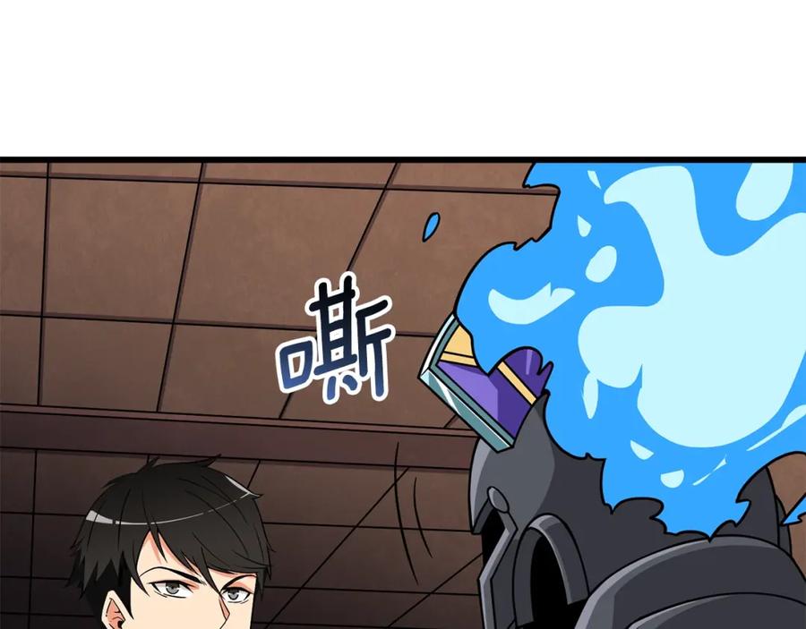 第172页