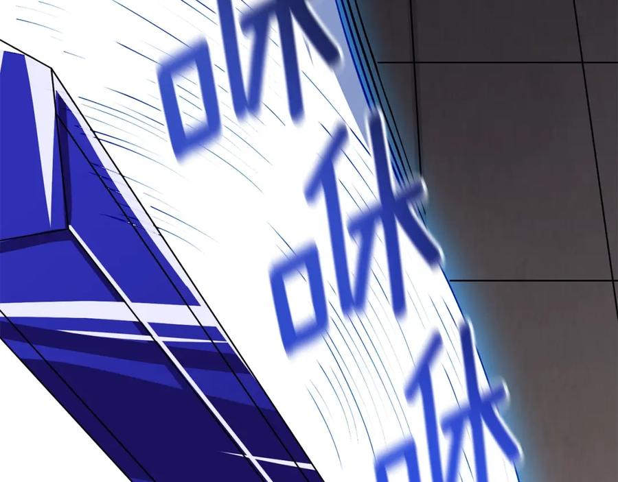 第179页