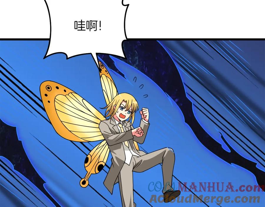 第189页