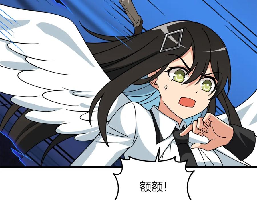 第190页