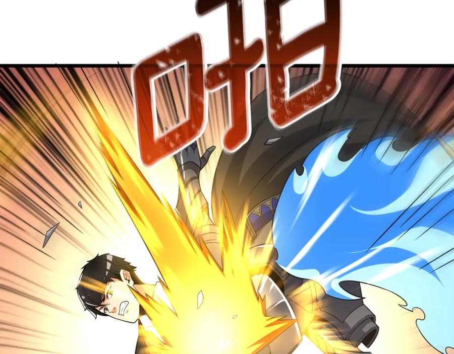 第179页