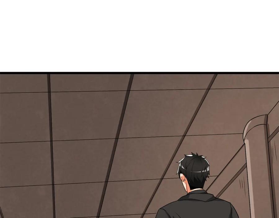第187页