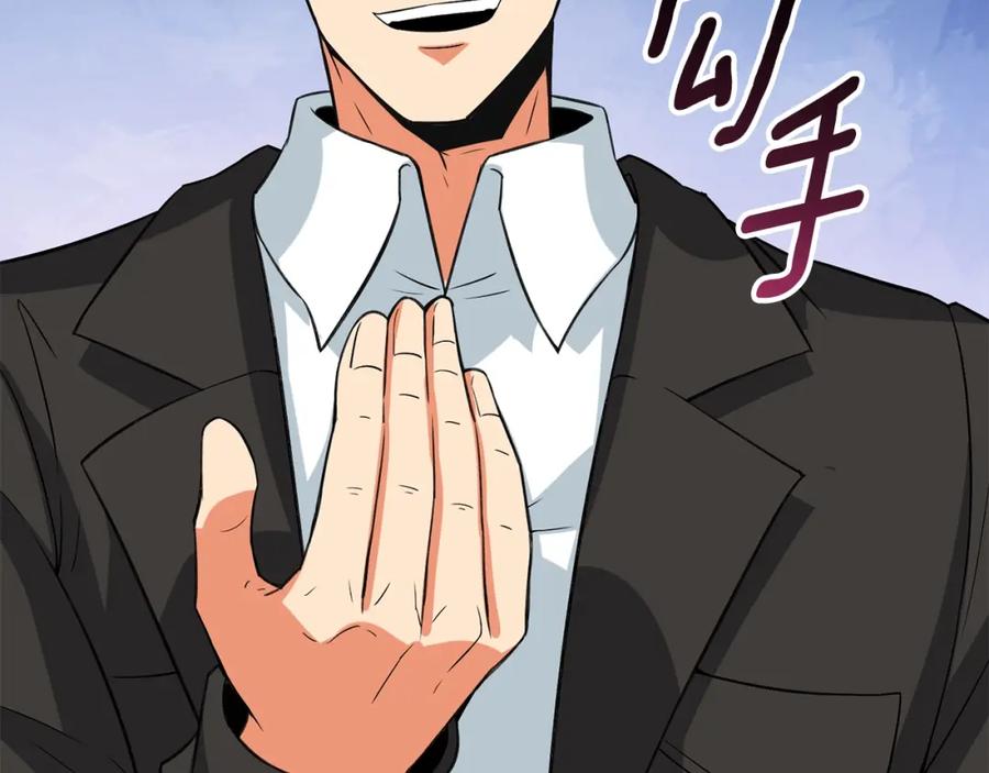 第191页