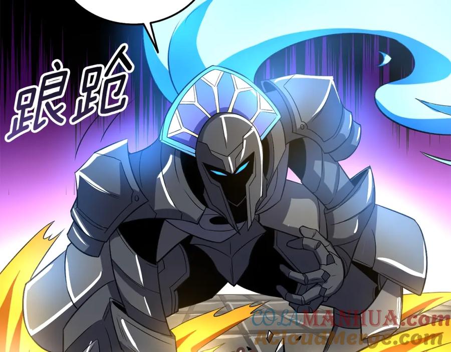 第193页