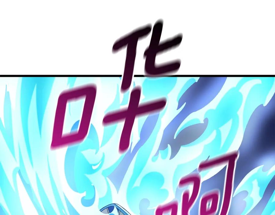 第199页