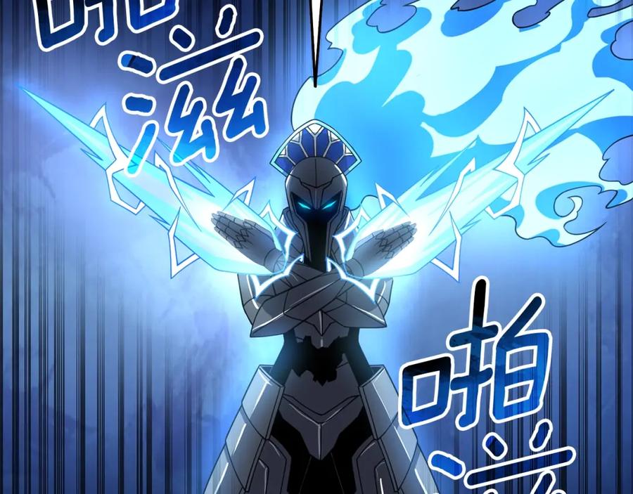 第207页