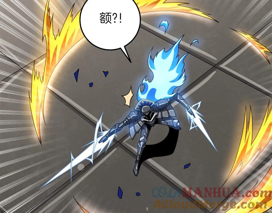 第213页