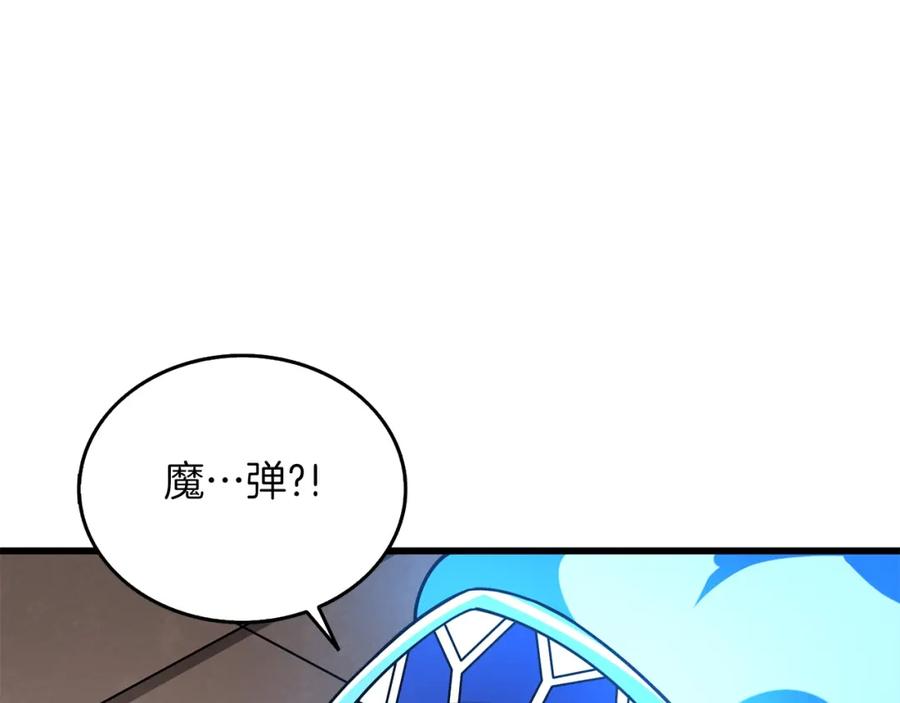 第219页