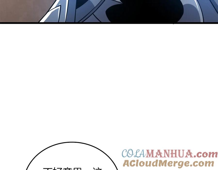 第221页