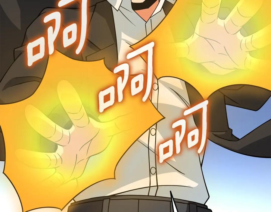 第223页