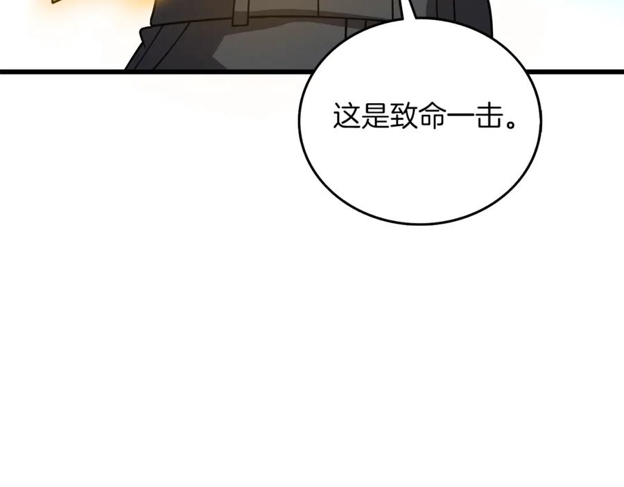 第224页