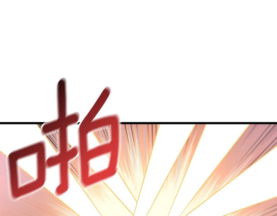第226页