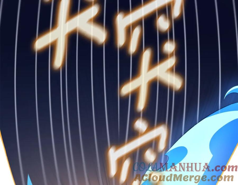第229页