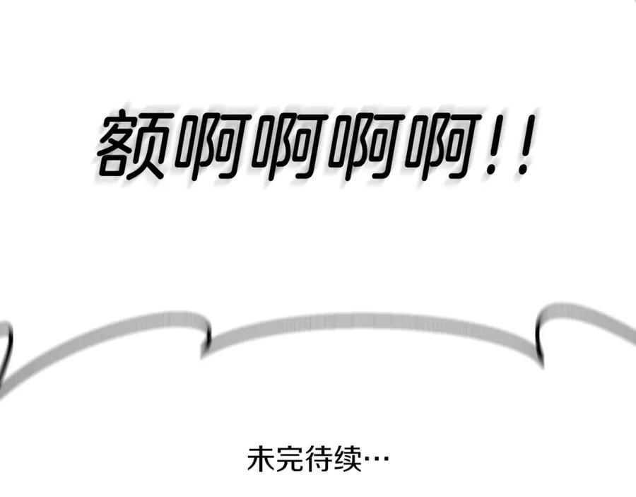 第232页