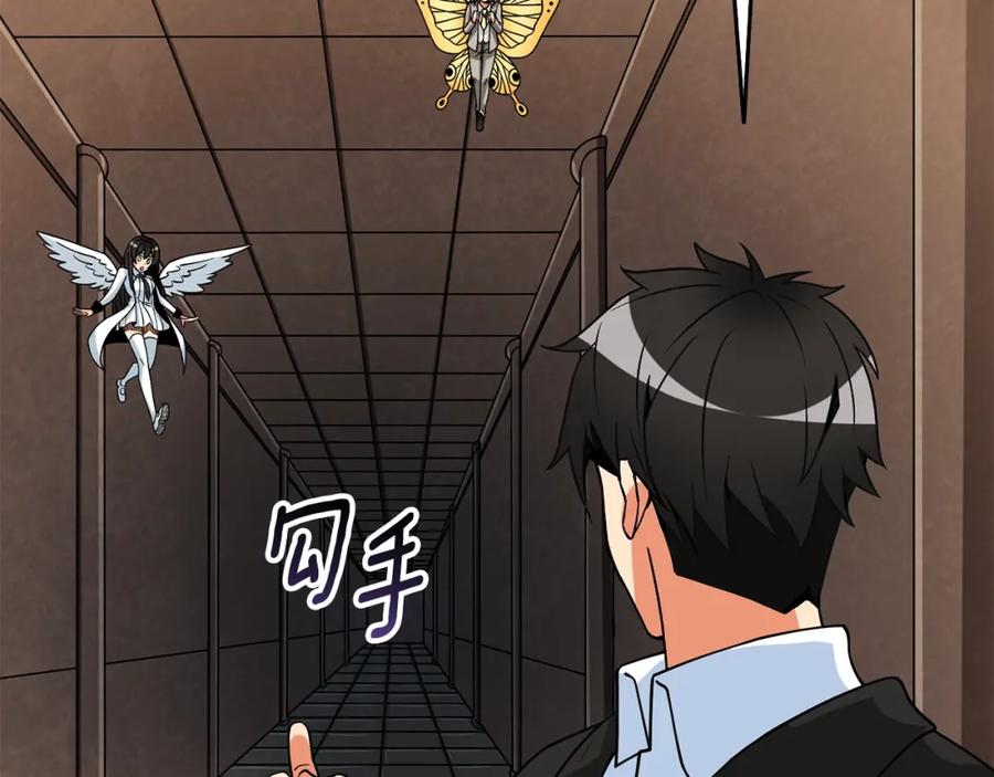 第115页