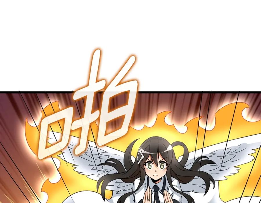 第195页