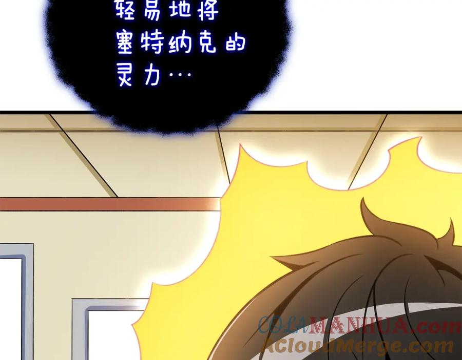 第209页