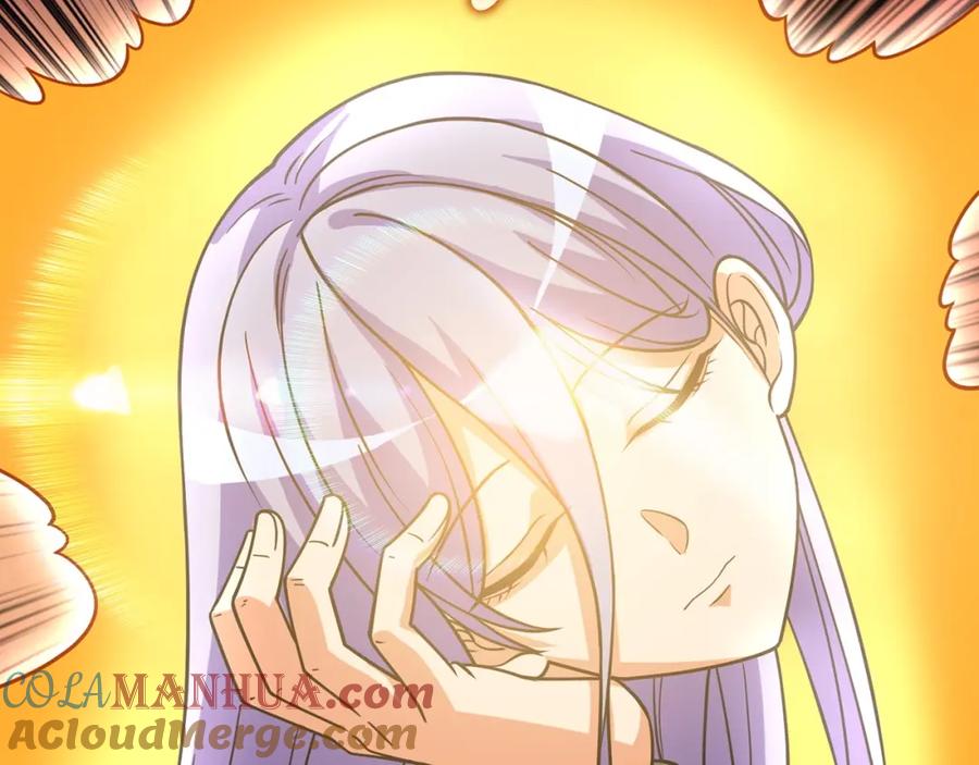 第213页
