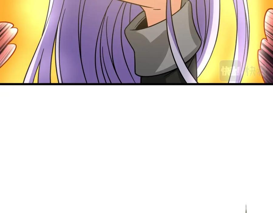 第214页