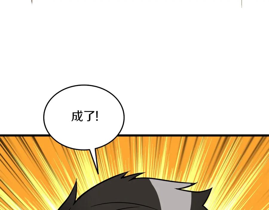 第218页